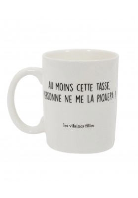 Mug Rien qu'à moi avec mon chewing gum dedans